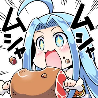 🤤 ムシャ 애니메이션, 먹방, 고기, 귀여운, 만화 telegram sticker