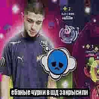 😔 ебаные чурки в шд закрысили Langue russe, Langage offensant, Sticker telegram sticker