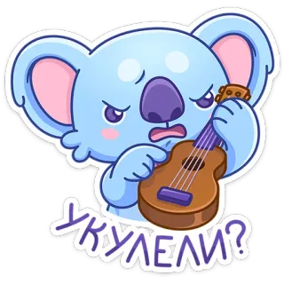 Дэнни :: @stickroom telegram stickers
