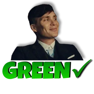 ✔️ Tommy Shelby Peaky Blinders GREEN острые козырьки, томми шелби, зеленый, галочка telegram sticker