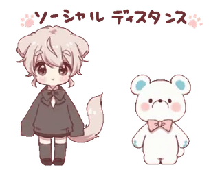 🧸 y-shell pawstaa Anime, Kawaii, Mignon, Chibi, Dessin animé, Autocollant telegram sticker