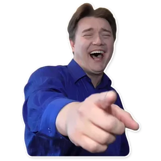 👆 apontando, rindo, homem, pessoa, emoção telegram sticker