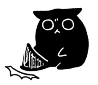 😲 uil, cartoon, schattig, dier, vleermuis telegram sticker