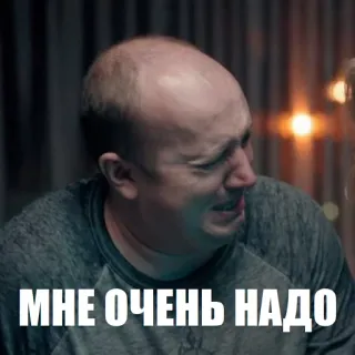 Полицейский с Рублевки. Яковлев (by @NikSom) telegram stickers