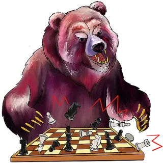 ♟ orso, scacchi, borsa, finanza, investimenti, mercato orso telegram sticker