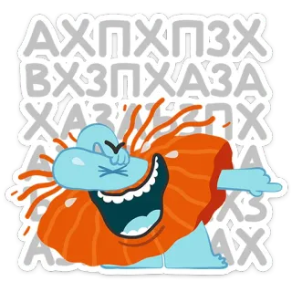 😂 АХПХПЗХ cartoon, laughing, funny, character, orange, blue, text telegram sticker