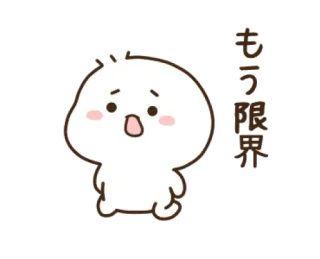 😯 telegram sticker