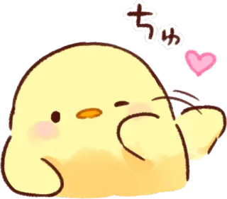😘 ちゅ kawaii, imut, anak ayam, hati, binatang, emoji telegram sticker