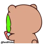 😨 telegram sticker