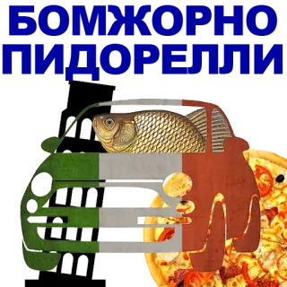 🐠 whatsapp sticker