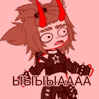 🚬 ЫЫЫЫЫАААА telegram sticker