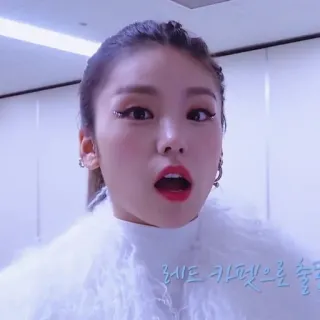 😱 제이드 키스펫으로 출 woman, korean, person, makeup, portrait whatsapp sticker
