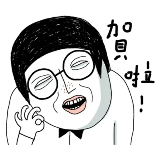 👌 telegram sticker