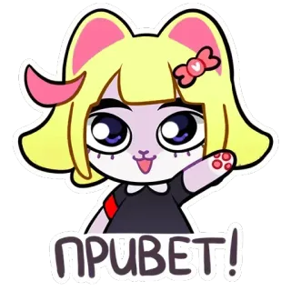 ✋ ПРИВЕТ! cartoon, greeting, wave, cat, anime telegram sticker