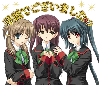 😍 大変歴でございましたっ Anime, Anak sekolah, Imut, Manga, Karakter, Seragam whatsapp sticker