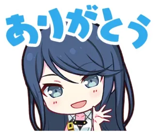 🖐 ありがとう anime, cute, thank you, japanese whatsapp sticker