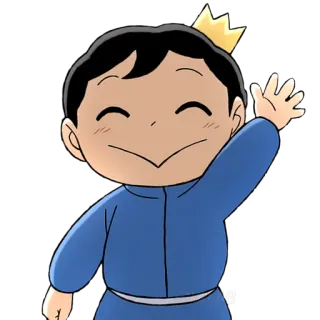 👋 Anime, Dessin animé, Enfant, Roi, Couronne, Salutation, Illustration telegram sticker