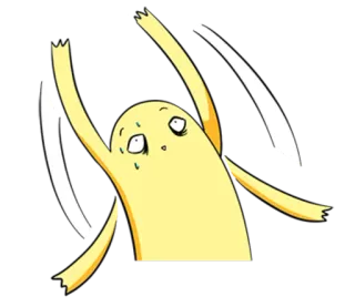 👻 cartoon, personage, geel, bang, grappig, angstig telegram sticker