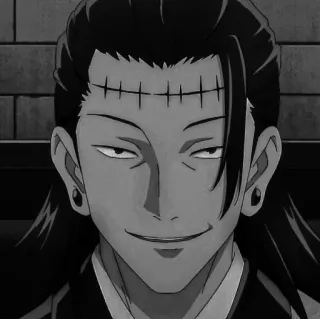 🚬 Suguru Geto Jujutsu Kaisen Anime, Manga, Méchant, Seinen, Dark Fantasy telegram sticker