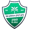 🇸🇦