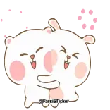 ❤️ mono, dibujos animados, animal, abrazando, kawaii, amigos, amistad, feliz telegram sticker