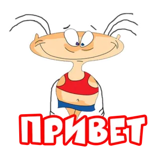 👋 ПРИВЕТ kartun, salam, rusia, karakter whatsapp sticker