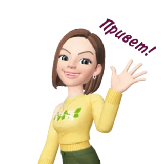 👋 telegram sticker