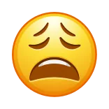 😩