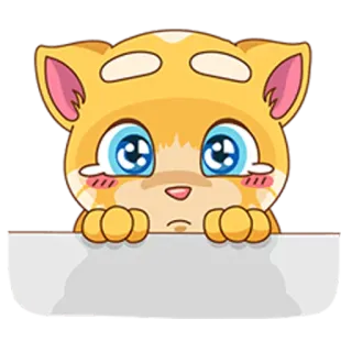 👀 telegram sticker