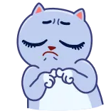 🥺