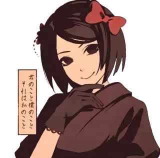 😍 君のこと僕のこと
それは私のこと Anime, Chica, Japonés, Lazo, Guantes, Kimono telegram sticker