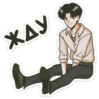🌟 ЖДУ 动漫, 等待, 坐着, 男孩, 漫画, 休闲, 斯拉夫 telegram sticker