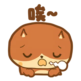 😔 唉～ sedih, kelelahan, mengantuk, kartun, berang-berang, imut, hewan, Cina telegram sticker