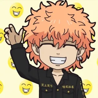 ⚜ 天上天下 唯我独尊 Anime, Manga, Charakter, Lächeln, Fröhlich, Winken, Japanisch telegram sticker