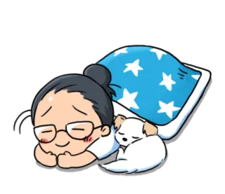 😴 睡觉, 可爱, 狗, 人, 卡通, 放松 telegram sticker