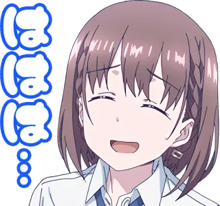 😅 ははは… 动漫, 女孩, 微笑, 快乐, 笑 whatsapp sticker