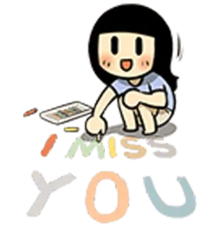 😌 I LOVE YOU amor, desenho animado, menina, bonito, afeição telegram sticker