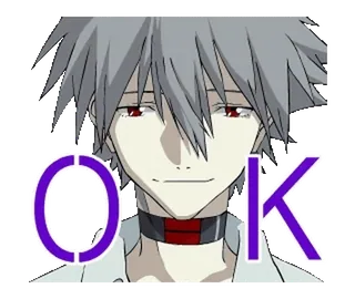 😂 OK Anime, Stiker, Karakter, Ok telegram sticker