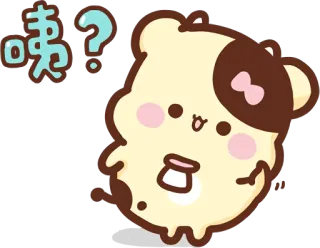 🧐 咦？ cute, hamster, question, cartoon, animal, kawaii telegram sticker