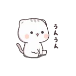 🙂 gato, lindo, animal, gatito, pegatina, dibujo animado telegram sticker
