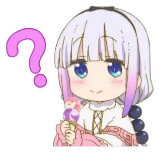 ❓ Kanna Kamui Miss Kobayashi's Dragon Maid Аниме, Канна, Dragon Maid, Вопросительный знак, Милый, Мороженое telegram sticker