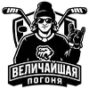 🏒