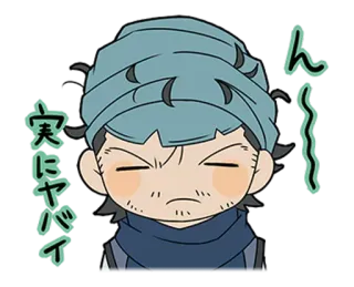😑 ん
マジでヤバイ telegram sticker