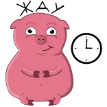 ⏰ ЖАУ babi, jam, kartun, hewan telegram sticker