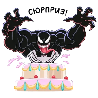 🎂 Venom Marvel, Symbiont, Kuchen, Geburtstag, Superheld whatsapp sticker