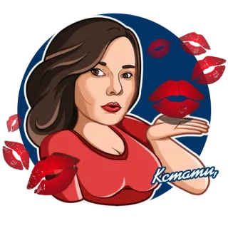 От КСТАТИ @kstati_p с ❤️ whatsapp stickers