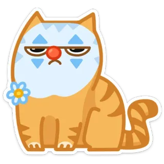 😒 kot, klaun, słodki, kreskówka, naklejka, śmieszne, zwierzę telegram sticker