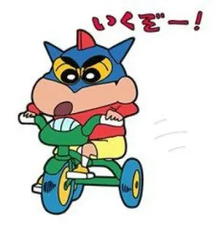 Shinchan Nohara // @ZoldyckStickers telegram stickers