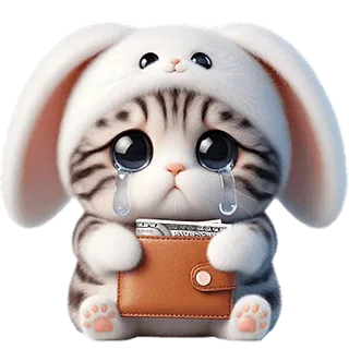 😢 猫, 悲伤, 兔子, 可爱, 钱包, 眼泪, 动物 telegram sticker