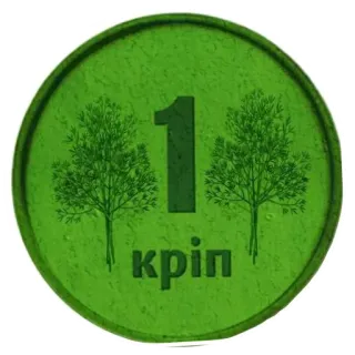 👍 1 кріп telegram sticker